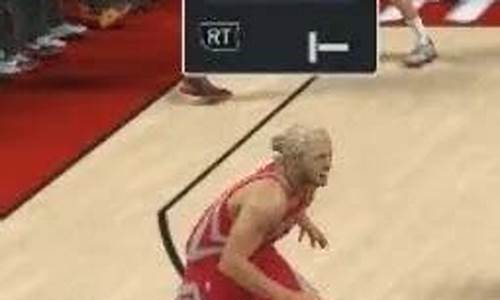 nba2konline2挡拆是哪个_nba2kol2挡拆怎么按