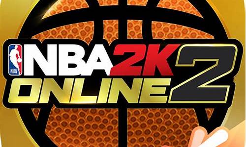 nba2kol图标_nba2kol图标图片