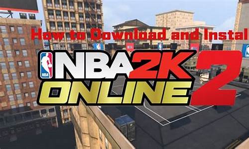 nba2konline2球员等级怎么提升_nba2konli