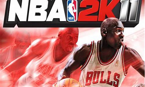 nba2konline2租号在哪租,nba2konline租号平台