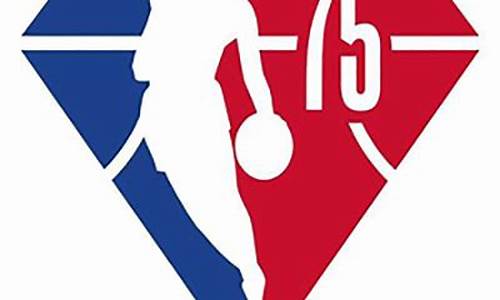 nba75周年75大球星现役球员_nba75周年球星排名