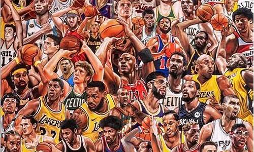 nba75大巨星出场顺序_nba75大巨星