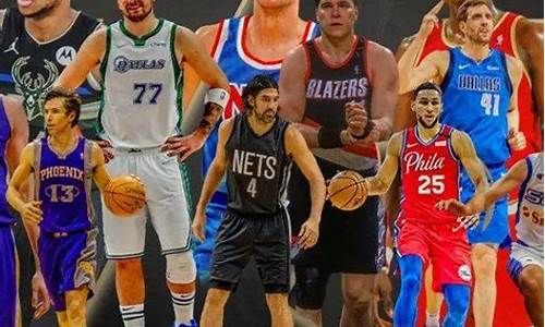 nba75大巨星有姚明吗,nba75周年75大球星姚明