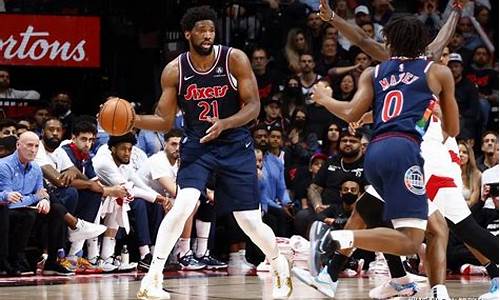 nba76人交易最新消息_nba76人