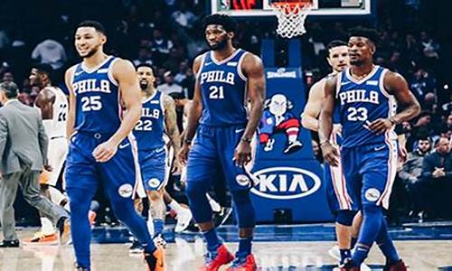 nba76人季后赛_nba76人季后赛赛程表