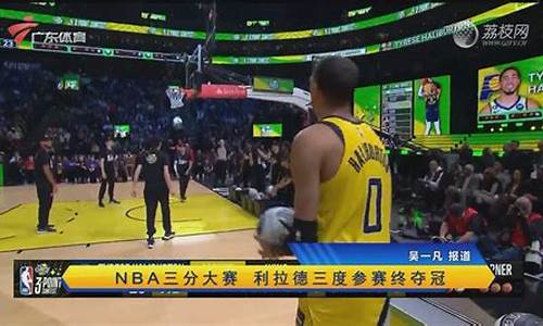 nba球馆容量_nba一个场馆能容下多少人