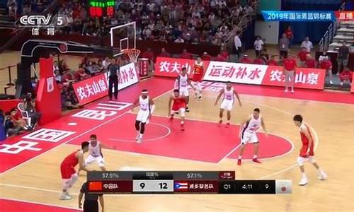 nba中国,nba中国籍球员