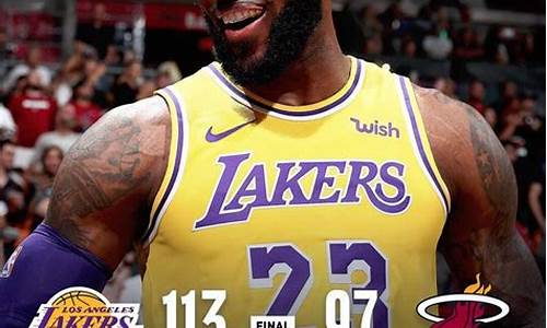 nba今日战报及赛程_nba今日赛程安排战报