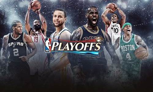 nba全明星2017