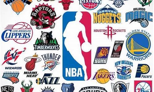 nba全明星logo