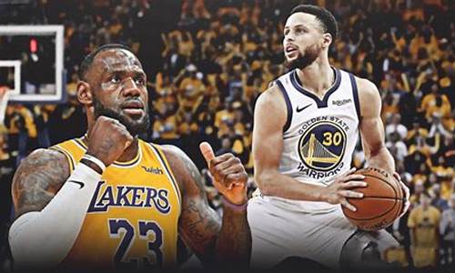 nba勇士vs湖人全场录像回放_nba勇士vs湖人全场录像回放免费观看