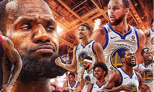 nba勇士和骑士总决赛第一场-nba勇士vs骑士总决赛原声