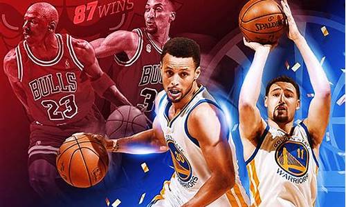 nba勇士比赛全场回放_nba勇士比赛全场回放免费11月7日