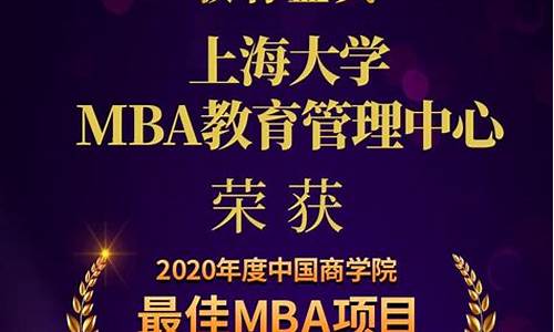 nba品牌简介_nba是什么牌子的