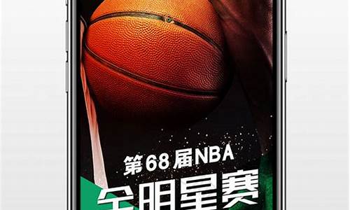 nba天下免费直播_nba天下免费直播在线观看高清