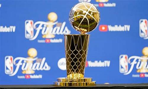 nba季后赛奖杯_nba季后赛到冠军的奖金