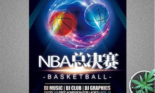 nba宣传词_nba宣传词 最好的表演