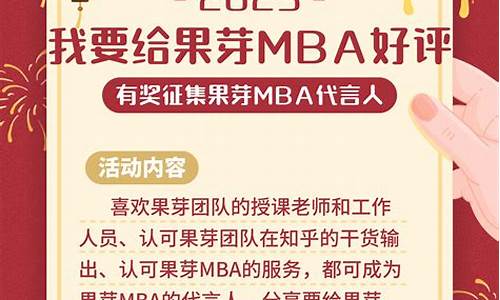 詹姆斯总决赛技犯-nba总决赛詹姆斯受伤后炸了