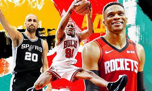 nba最新排名号数,nba排名最新排名个人