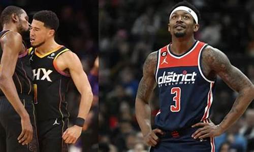 nba最新消息2021_nba最新消息战况