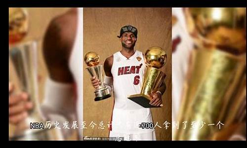 林书豪纪录片篮球人物,nba林书豪纪录片