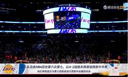 湖人击败灰熊迎首胜_nba湖人大胜灰熊