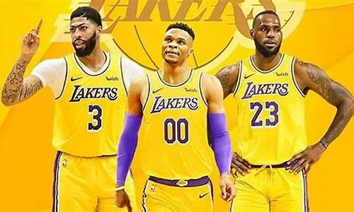 nba湖人赛程表,nba湖人赛程表百度