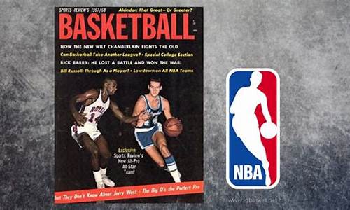 nba的历史发展史,nba演变史