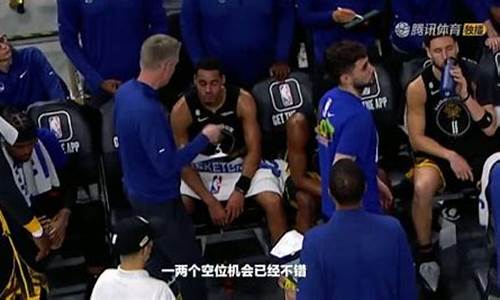 2016年猛龙对骑士-nba猛龙vs骑士