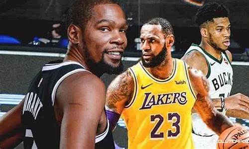 nba联盟球队第一_nba现联盟第一