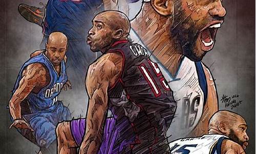 nba球星漫画图片_NBA球星漫画图片