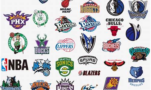 nba球队logo合集_nba球队logo合集壁纸3d全套