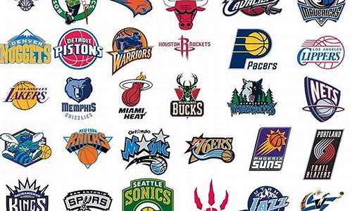 nba队徽2021_nba球队队徽历史版本