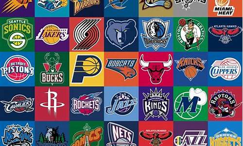 nba队徽图片大全 logo_nba球队队徽手机壁纸官方