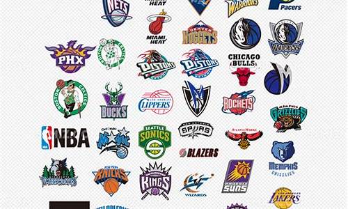 nba球队队标壁纸_nba球队标志图片壁纸