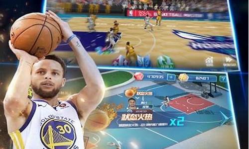 nba篮球大师无限钻石版_nba篮球大师破解版有没有?