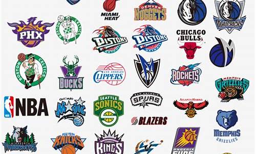 nba篮球队logo_Nba篮球队logo图案大全