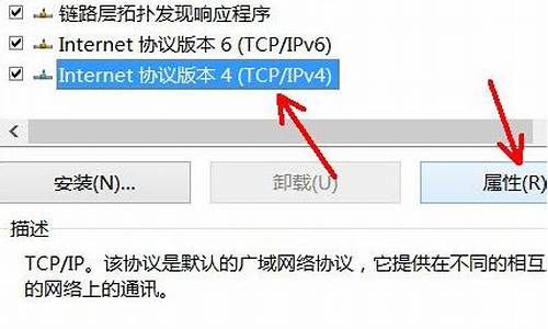 netbios端口禁用方法是什么_netbios 端口