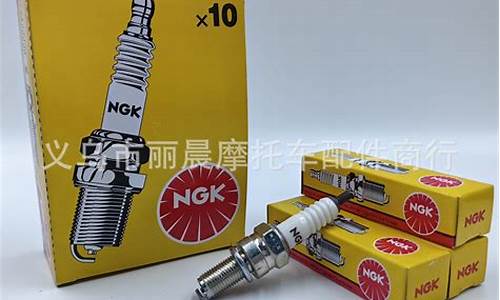 ngk铂金火花塞真伪_火花塞铂金怎么识别