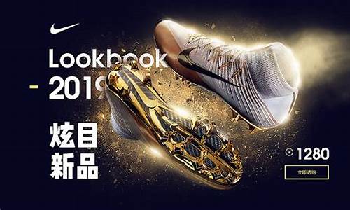 nike官方足球,nike足球authe