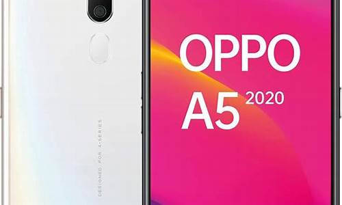 oppoa5手机价格二手_oppoa5手机二手价格多少钱