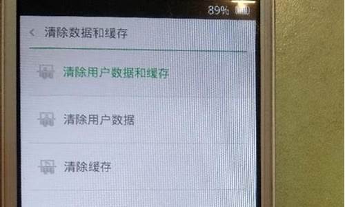 oppor7手机忘记解锁密码怎么办_oppor7解锁密码忘了