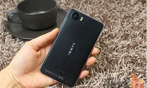 oppox907_oppox9077是什么型号-第1张图片-智能手机报价大全