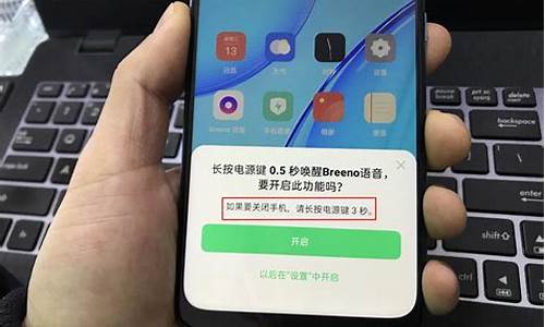 oppo售后维修网点查询_oppo售后服务维修点查询