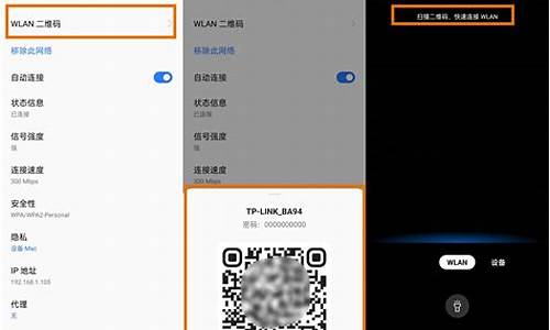 oppo手机wifi拒绝接入_oppo手机wifi显示拒绝接入