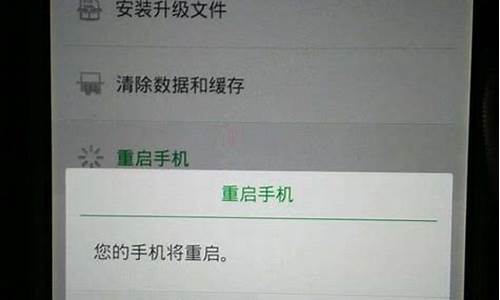 oppo手机开不了机怎么办卡在开机动画界面_oppo手机开机时卡在开机画面