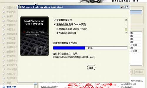 oracle19cwindows要求-oracle对电脑系统要求