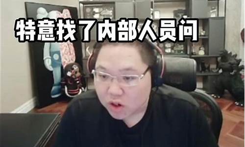 拼多多员有什么用_pdd才白金一