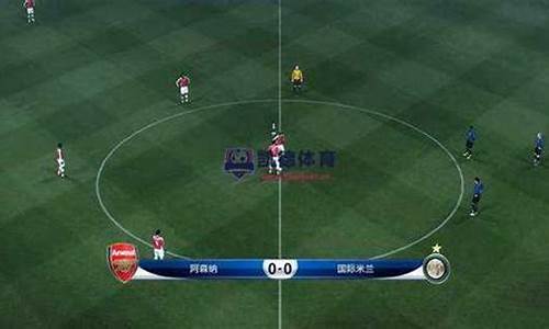 pes2010德甲中文_pes2020没有德甲