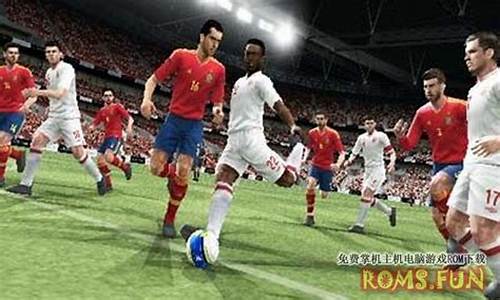 实况足球2013足球小将完整版,pes2